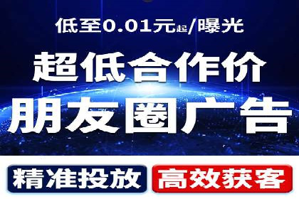 SEM竞价员的核心技能与成功案例解析
