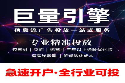 小红书信息流案例：美妆行业如何利用信息流打造爆款产品