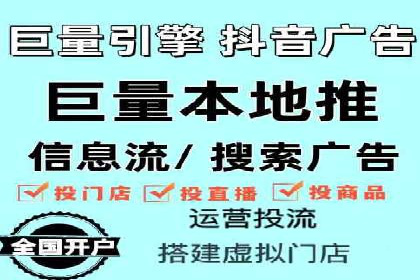 知乎信息流案例：如何吸引精准用户